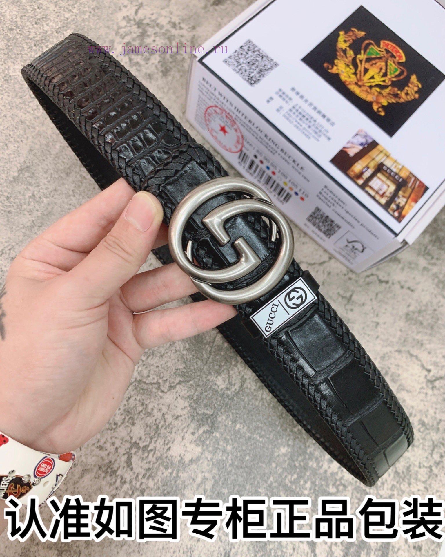 Belt Gucci Gucci woven crocodileBelt recognition, complimentary punchThe material is made of lw2dphji - Image 2