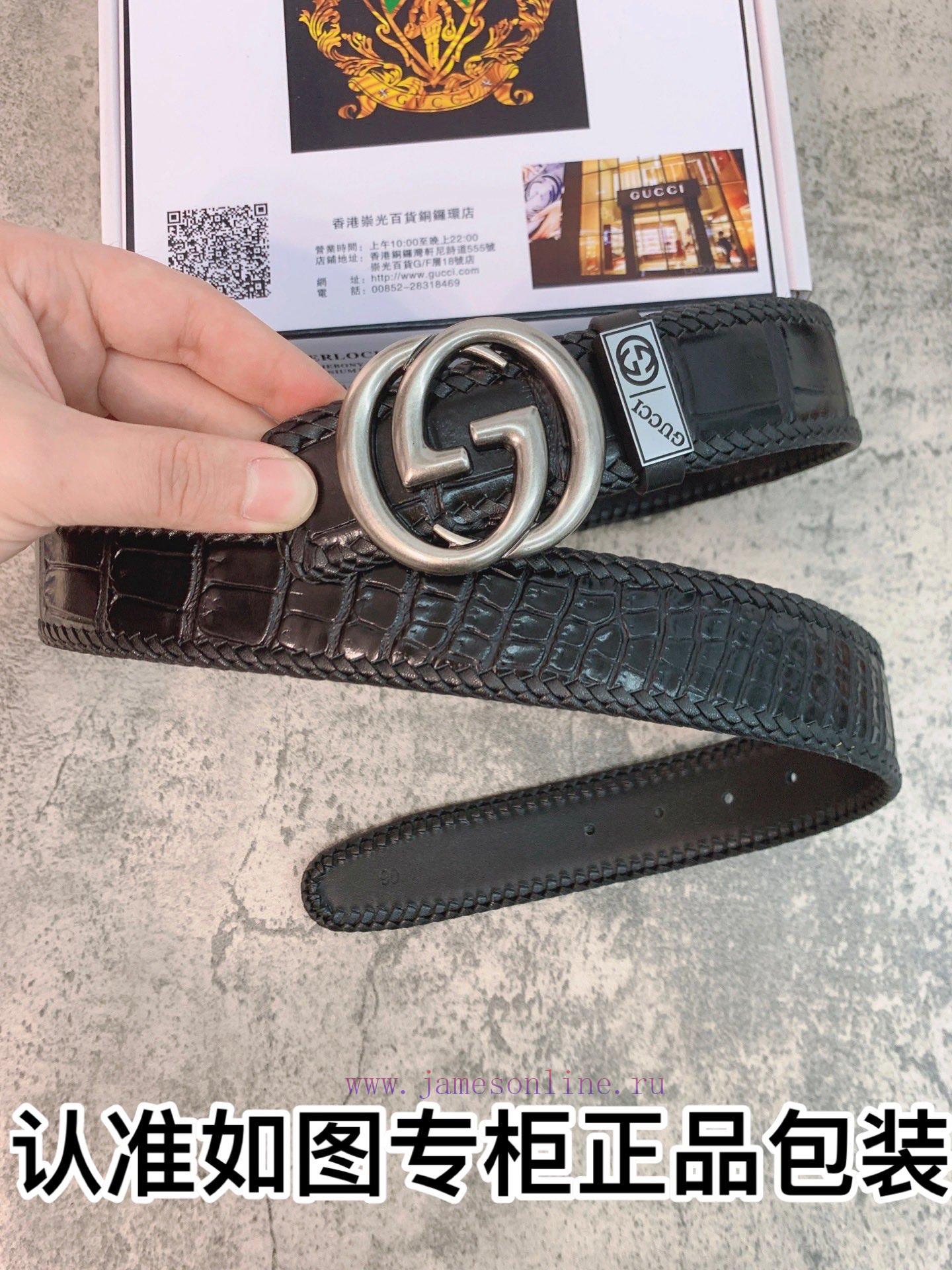 Belt Gucci Gucci woven crocodileBelt recognition, complimentary punchThe material is made of lw2dphji - Image 7