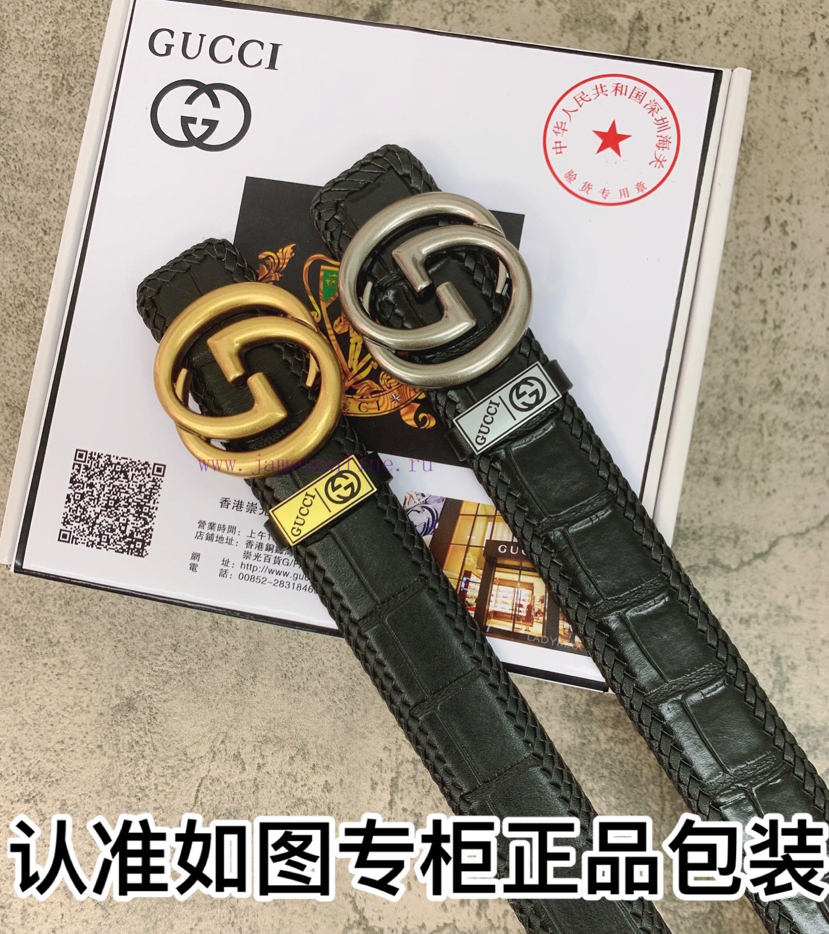 Belt Gucci Gucci woven crocodileBelt recognition, complimentary punchThe material is made of lw2dphji - Image 10