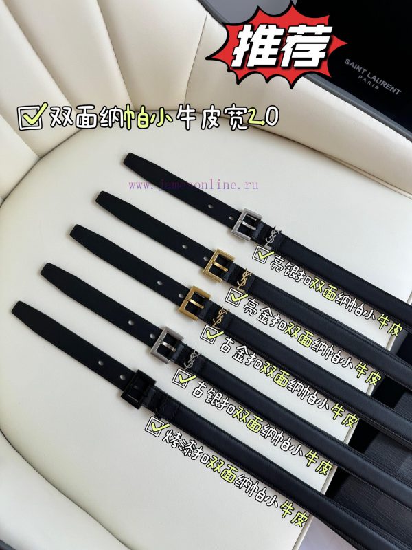 Female version Y.S.LComplete width 2.0 casual belt series with simple metal logo, showcasing ispqgsrs