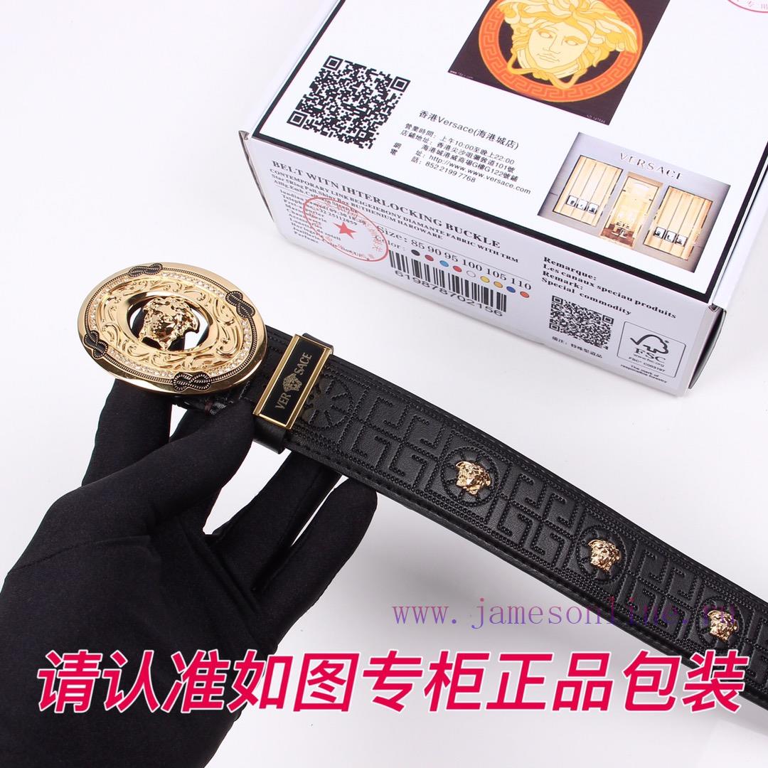 Versace Ver…sace️Identify and receive a punch as a giftThe material is 100% cowhide, ensurin 51ty16hf - Image 6