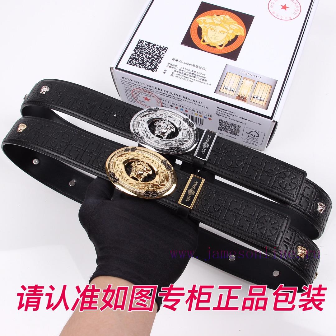 Versace Ver…sace️Identify and receive a punch as a giftThe material is 100% cowhide, ensurin 51ty16hf - Image 10